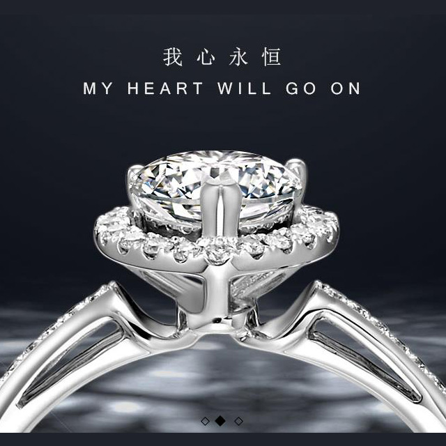 千禧之星