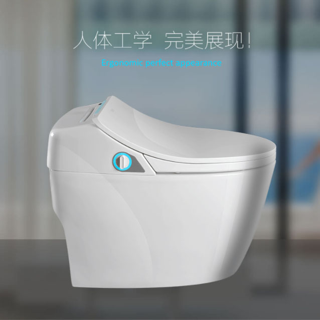 taka智能馬桶