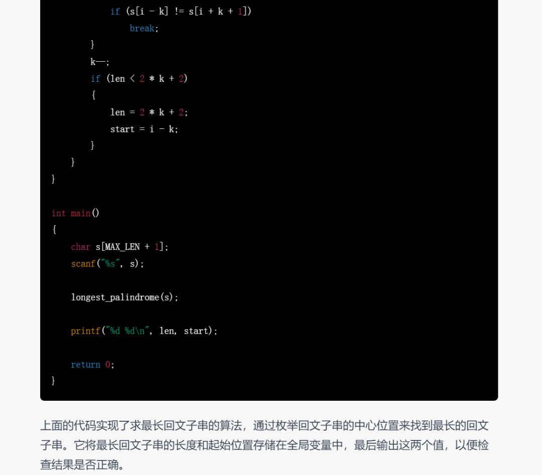 23aa762e-7a10-11ed-8abf-dac502259ad0.png