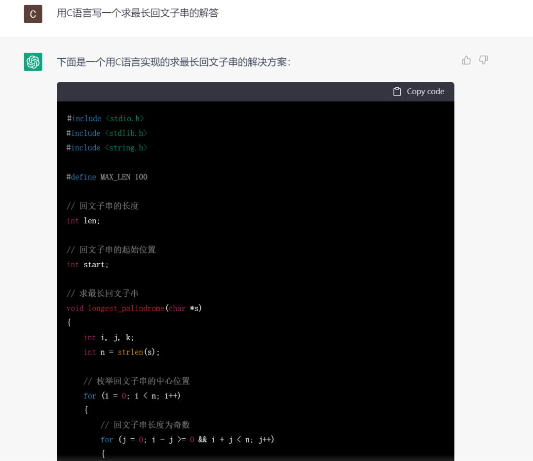 2322be8c-7a10-11ed-8abf-dac502259ad0.png