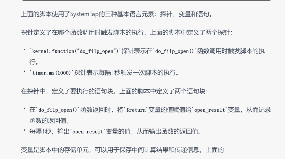 26182c26-7a10-11ed-8abf-dac502259ad0.png