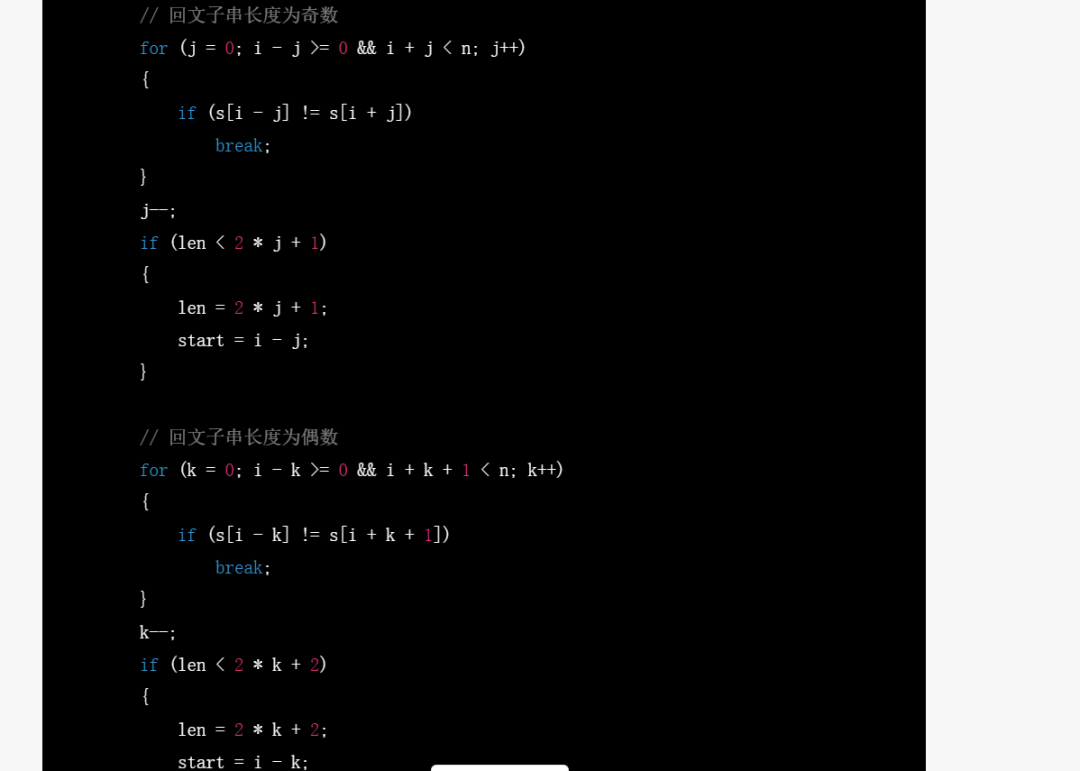 234103f6-7a10-11ed-8abf-dac502259ad0.png